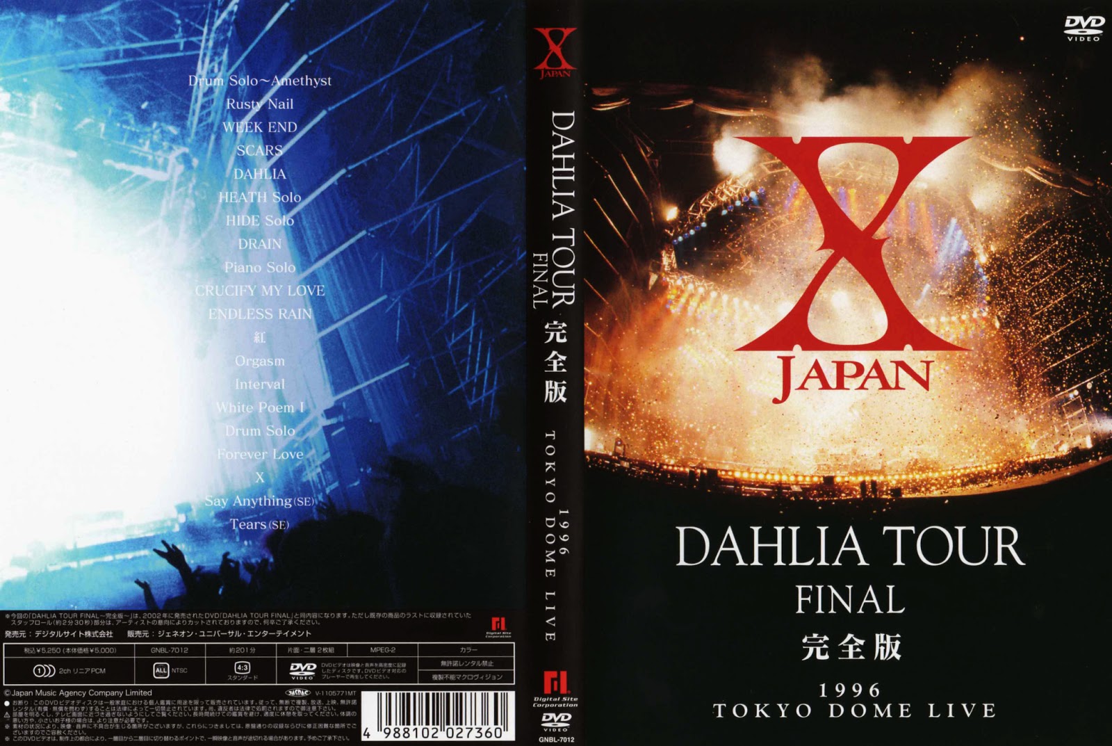DAHLIA TOUR FINAL 完全版＋THE LAST LIVE 完全版の+spbgp44.ru